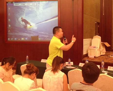 中國母嬰產(chǎn)業(yè)聯(lián)盟營銷峰會上海站