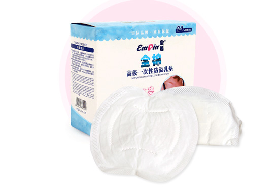 皇嬰復(fù)件一次性防溢乳墊