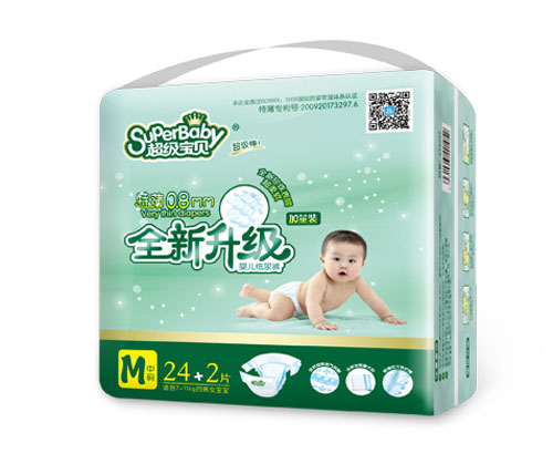 超級(jí)寶貝特薄0.8MM全新升級(jí)yinge紙尿褲M24+2片