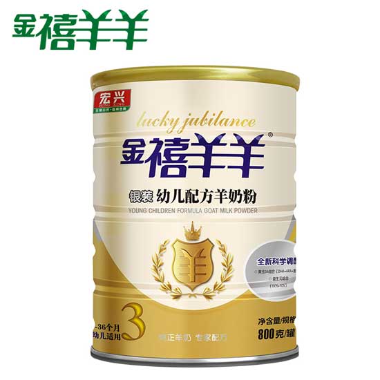  ���������׃��䷽���̷��y�b800��3��