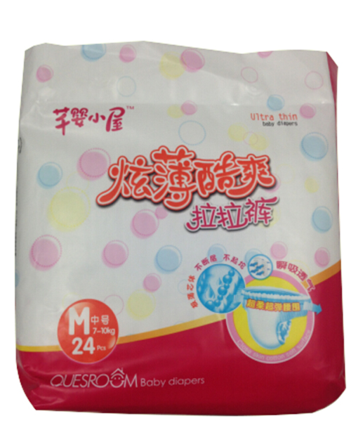 ܷ��С������ѝ