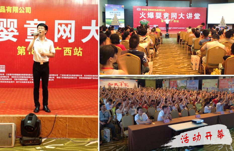 �𱬾W(w��ng)���v��2015���ό�վ