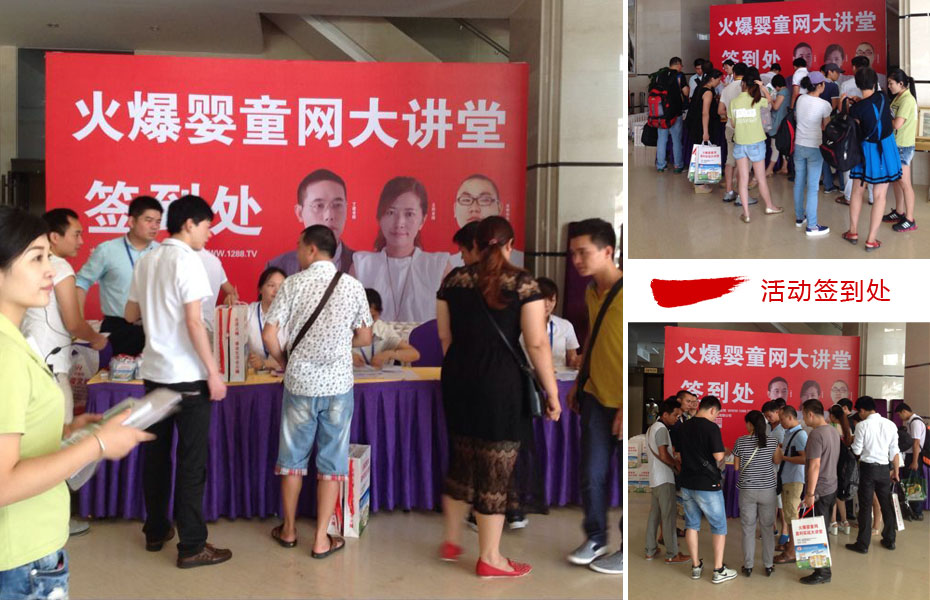 �𱬾W(w��ng)���v��2015���ό�վ