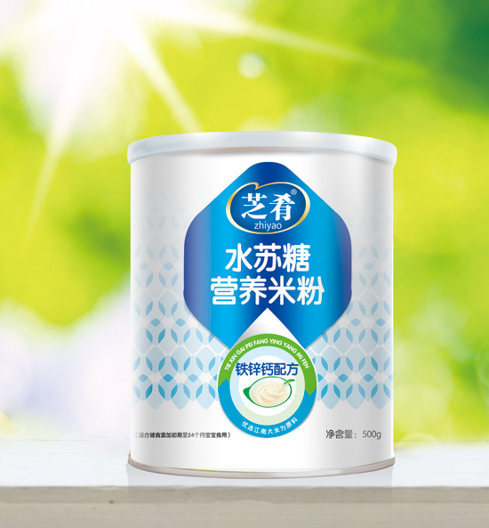 ֥��ˮ�K�ǠI(y��ng)�B(y��ng)�׷ۣ��F�\�}�䷽��