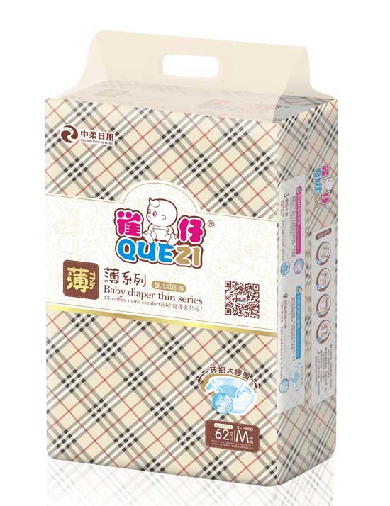 ȸ���H�ᱡϵ�м���ѝM�a