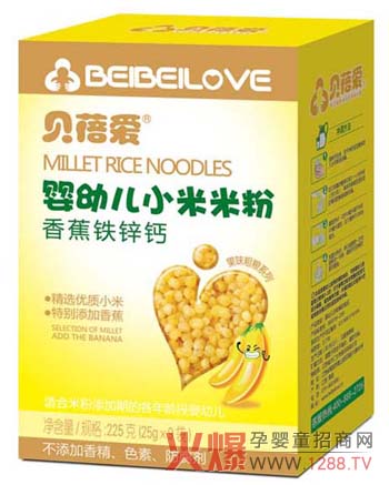 ؐ���(��i)���׃��㽶�F�\�}С���׷� �錚���a(b��)ȫ�P(gu��n)�I�I(y��ng)�B(y��ng)