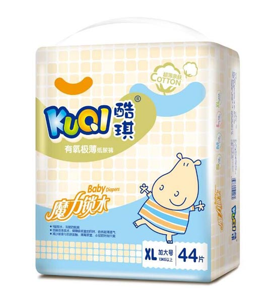 ���������O������ѝXL44Ƭ