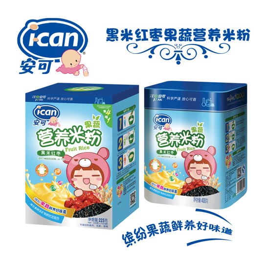 ���ɺ��׼t�����ߠI�B(y��ng)�׷�