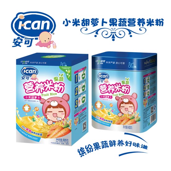 安可小米胡蘿卜果蔬營(yíng)養(yǎng)米粉