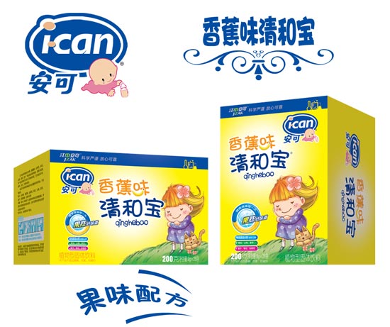 �����㽶ζ��͌�