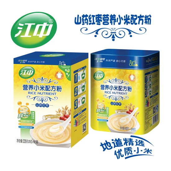 ����ɽˎ�t���I�B(y��ng)С���䷽�׷�