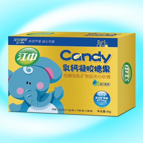 江中乳鈣凝膠糖果