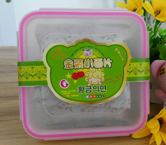  ����С�(zh��n)ţ�ⷬ�ѽ��bС��Ƭ