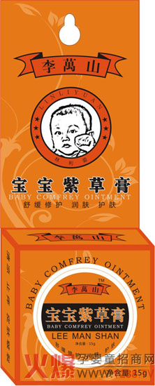 ���f(w��n)ɽ�����ϲݸ� you need