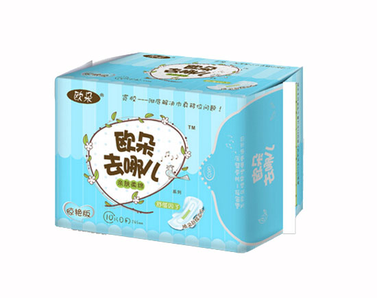 歐朵驚艷版親膚柔棉衛(wèi)生巾10片日用