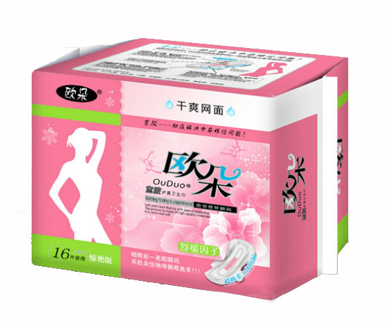  �W���ˬ�W(w��ng)��16Ƭҹ���o���l(w��i)����