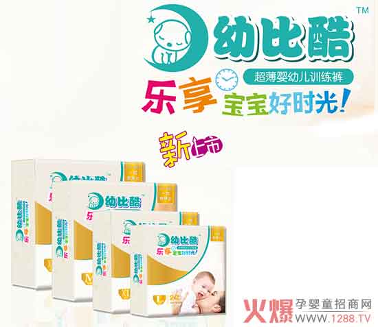 ��̥�r(sh��)�����R �ױȿἈ��ѝ��ӭ���l(f��)��