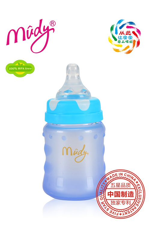 ���،��ڸМع��z����������ƿ150ML(���{(l��n)ɫ