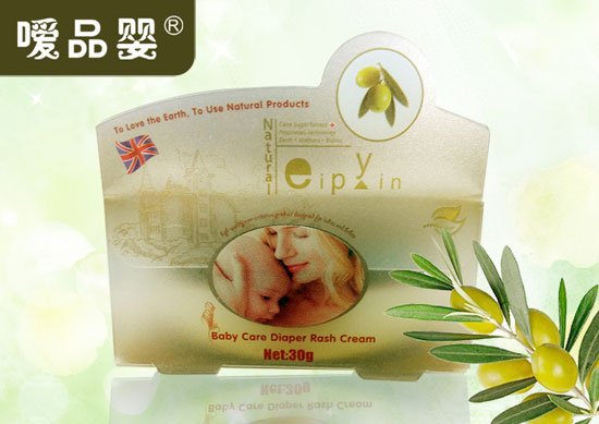 噯品嬰嬰兒潤膚霜盒裝(橄欖)