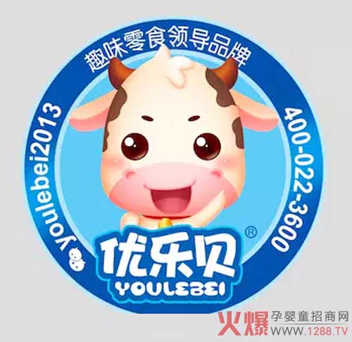 Ȥζ��ʳ�I(l��ng)��(d��o)Ʒ�ƃ�(y��u)��ؐӭ��(l��i)7��֮���(y��ng)��