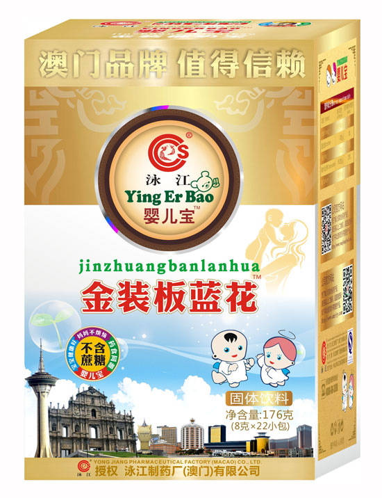  Ӿ��yinge�����b���{(l��n)��