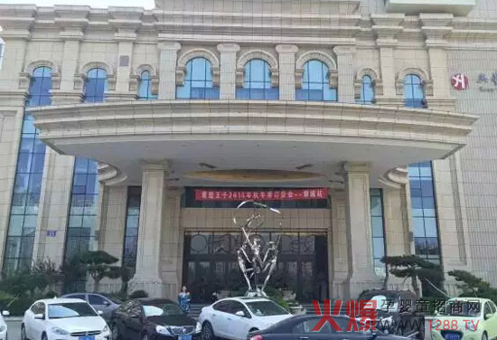 ������������ؐ2015�ﶬӆ؛�������ĳ�վ Ʒ�����L�ݲ��ɓ���