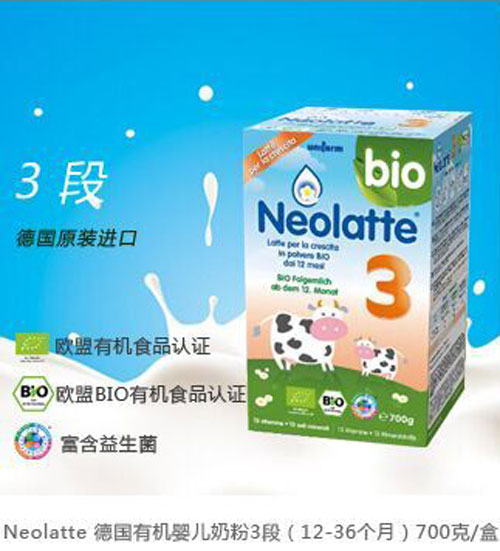 ��W���µ��ЙC(j��)yinge�̷�3��