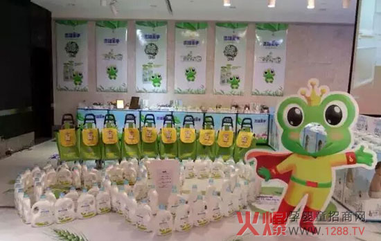 2015������������ؐ�ﶬӆ؛��֮�B�Tվ�����_ʼ��