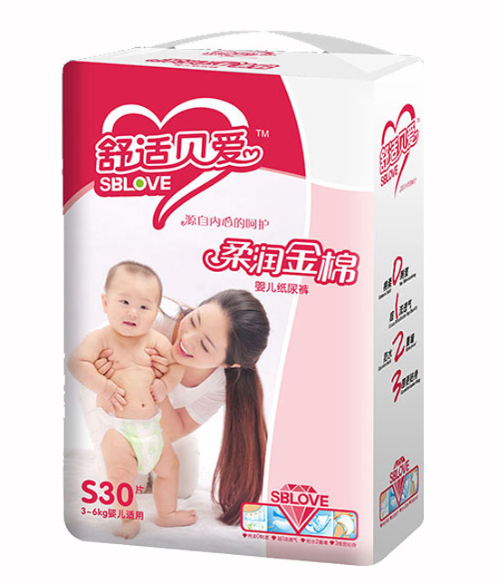  ���mؐ���᝙����yinge����ѝS30Ƭ