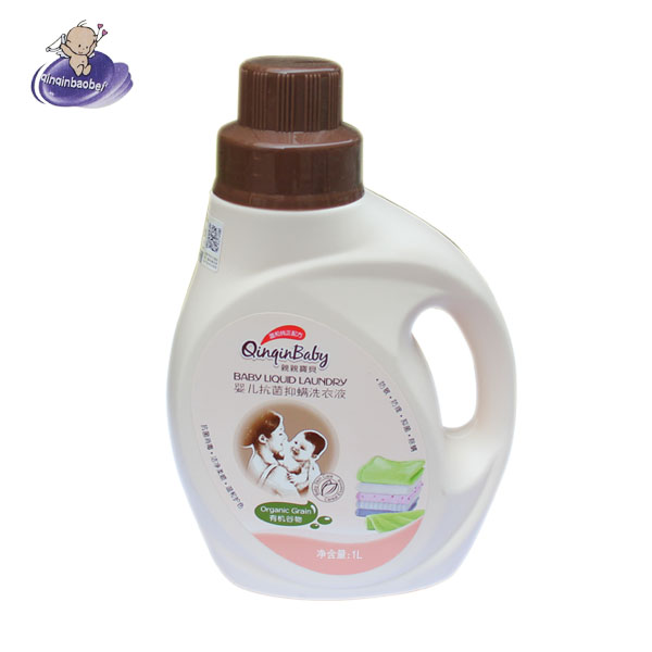 yinge抗菌抑螨洗衣液