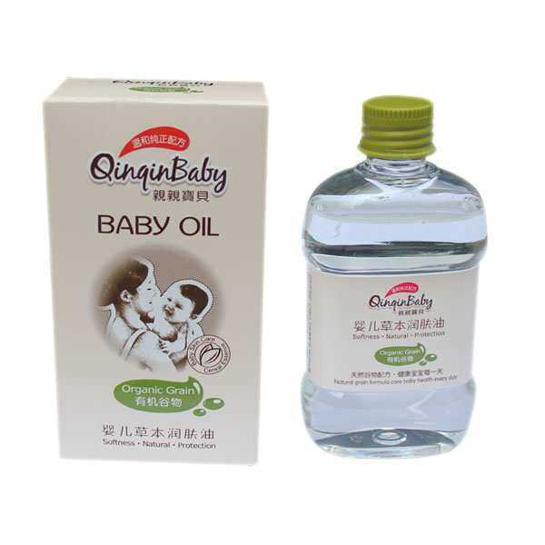 yinge草本潤膚油