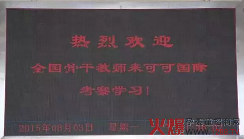 ȫ��(gu��)�Ǹɽ̎������(l��i)�ɿɇ�(gu��)�H����(j��ng)�͌�