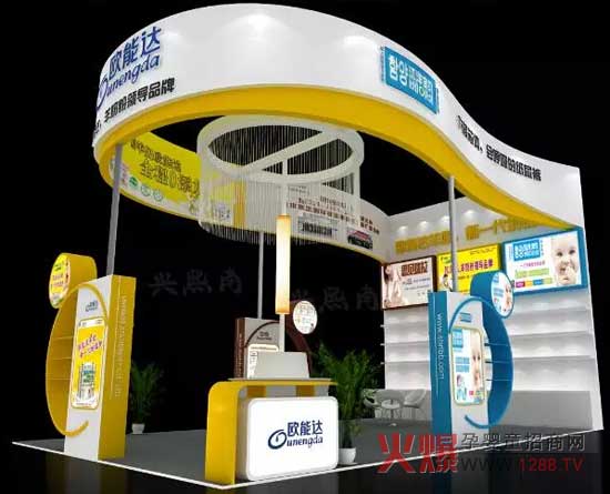 �W���_�sҫ��չ��5���Ї��ɶ����H�Ћ�ͯ�a(ch��n)Ʒ���[�� ��Ո�ڴ�