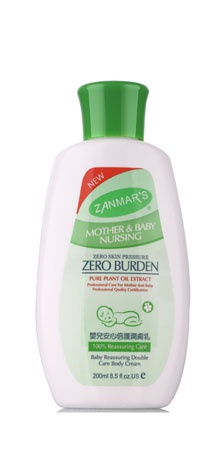 ZANMARSyinge���ı��o���w��