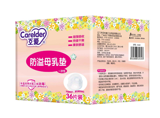  ����(��i)����ĸ��|