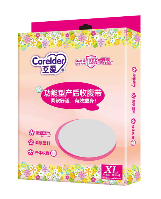  ����(��i)�����ͮa(ch��n)���ո���XL