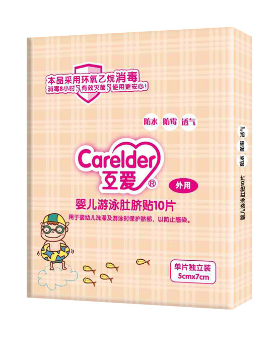  ����(��i)yinge��Ӿ��Ě�N10Ƭ