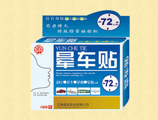  �ٲ��`��܇�N