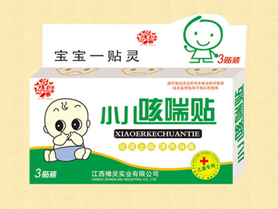  �ٲ��`С���ȴ��N