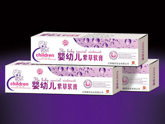  �ٲ��`yingye�ϲ�ܛ��