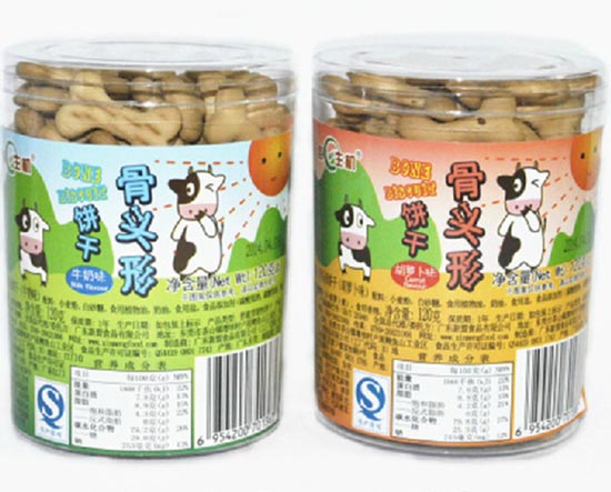 ÿ�����C(j��)��ͯ���^�