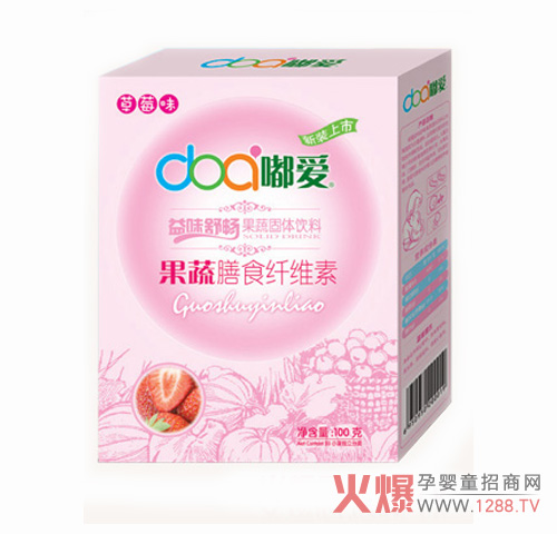 ཐ�(��i)��ݮζ���߹��w��� ��ζ�敳�I(y��ng)�B(y��ng)��ȫ��