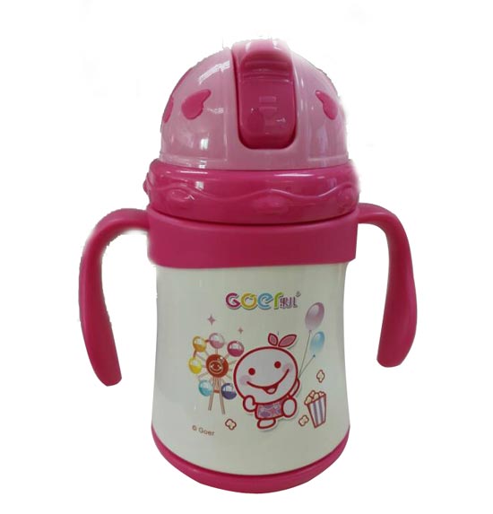 果兒260ML抽真空保溫吸管杯粉色