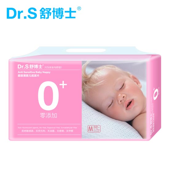 舒博士超級(jí)薄嬰兒紙尿片M32片