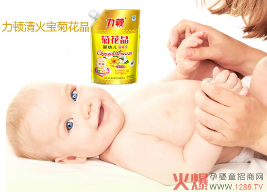 ���D�냺������ջ��� ��ʳ��θ�К�ɢ��