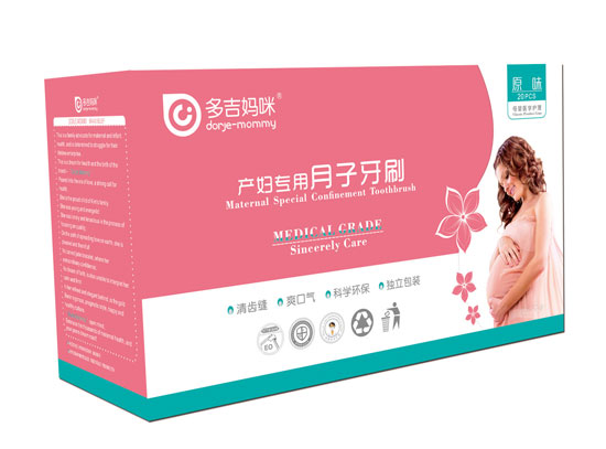 �༪����������ˢ--ԭζ