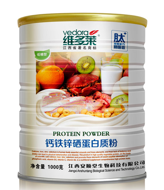 維多萊鈣鐵鋅硒蛋白質(zhì)粉
