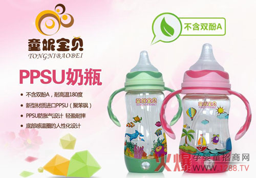 �냺��ƿ�ж������� ͯ�݌�ؐ�S����