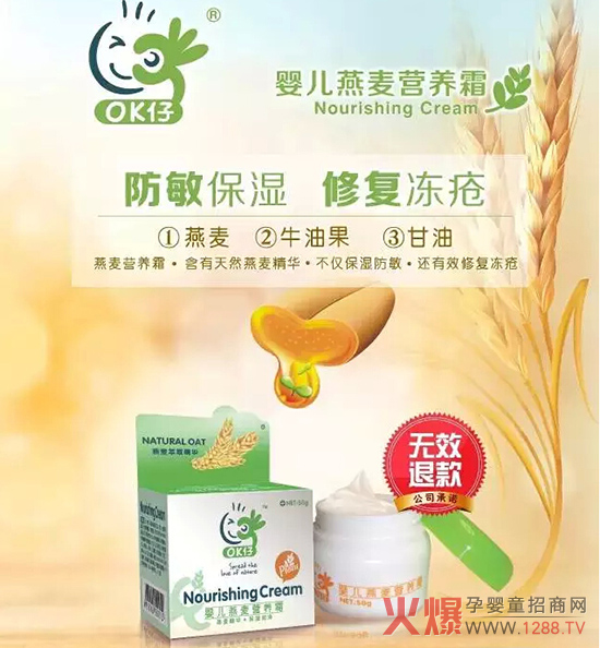 OK��ϴ�o(h��)���Ҳ��ܽo���͵ăr(ji��)��ֻ�ܽo�����ߵ�Ʒ�|(zh��)