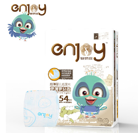 ����˳���yinge����ƬM54Ƭ